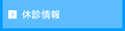 �x�f���